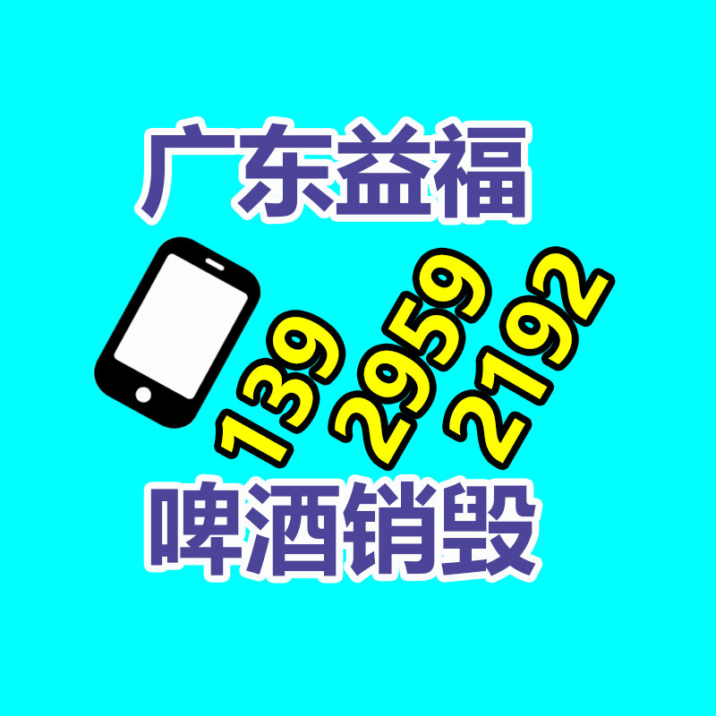廣州紙皮回收公司：金價飆漲回收，有人拋售變現(xiàn)33萬元！看看專家咋說的