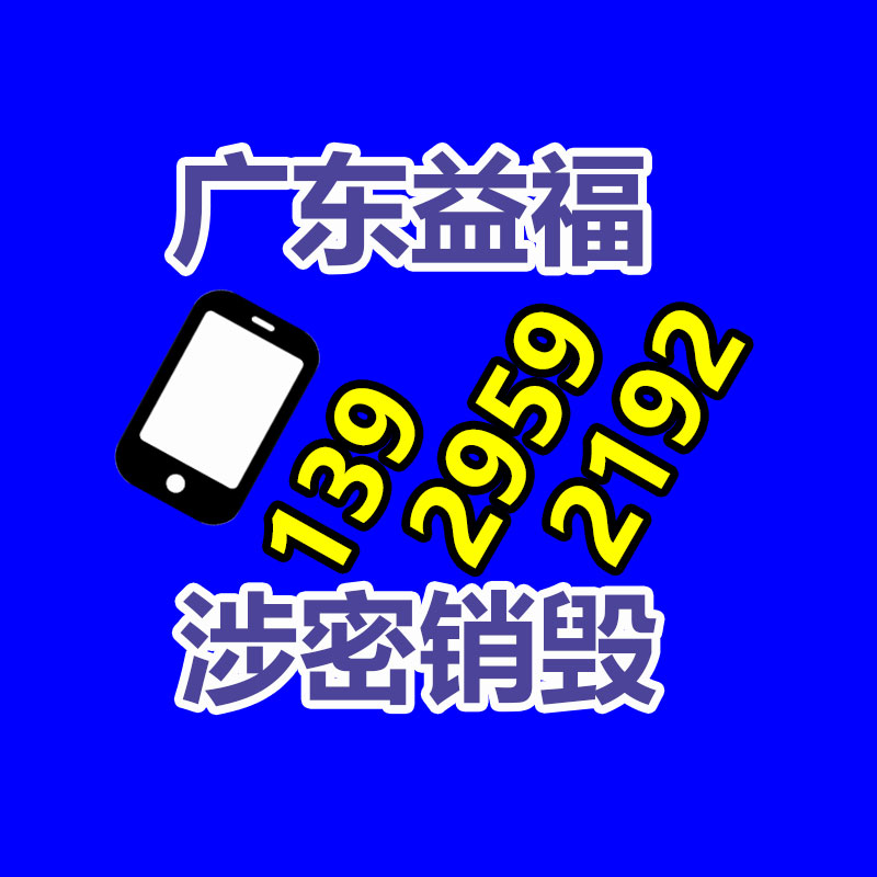 廣州紙皮回收公司：常州金壇城管局開展廢品回收站點(diǎn)整治，提升集鎮(zhèn)市容環(huán)境秩序