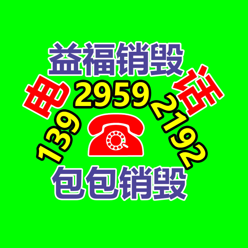 廣州紙皮回收公司：淘寶回復火箭送快遞試驗很多偉大的事情 最初看起來是個笑話