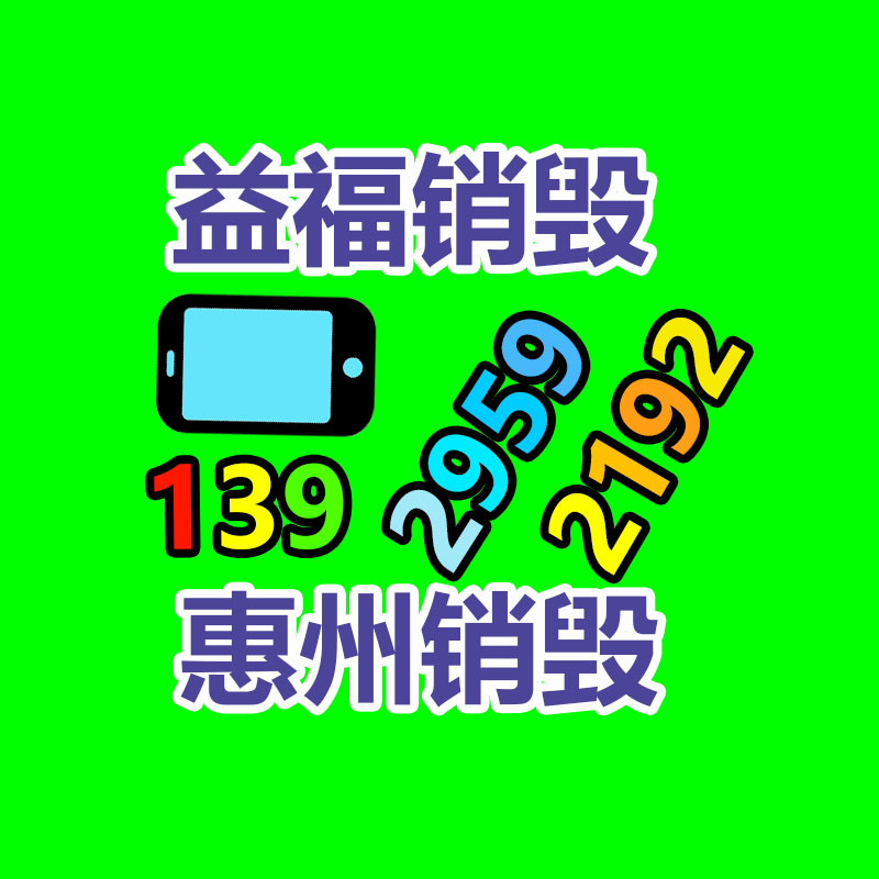 廣州紙皮回收公司：天工大模型3.0將于4月17日發(fā)布 同步開源4000億參數(shù)MoE模型