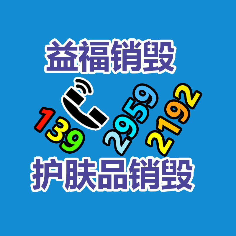 廣州紙皮回收公司：漲粉500萬、出圈上綜藝，爆款短劇演員“曲線成名”