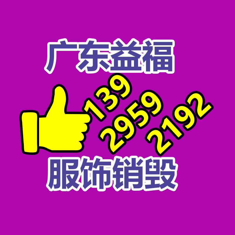 廣州紙皮回收公司：支付寶悄悄上線智能助理，我們也偷偷測了下