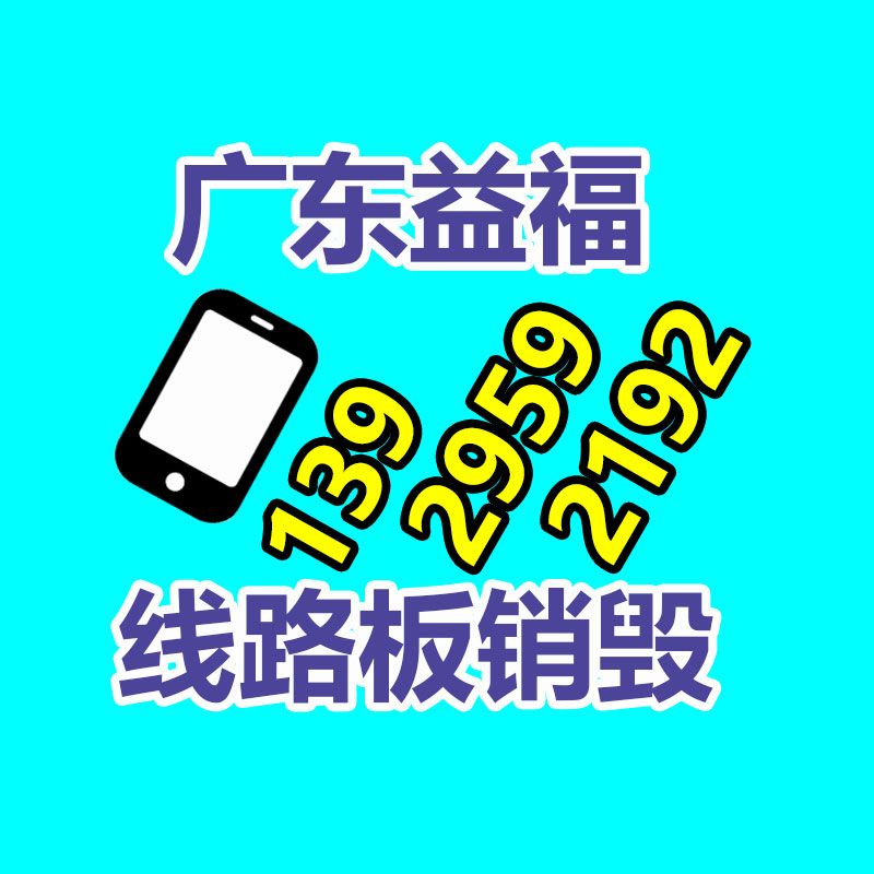 廣州紙皮回收公司：“長城炮”刷屏，周鴻祎換車，誰是汽車圈流量？