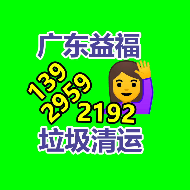 廣州紙皮回收公司：雷軍曝小米汽車創(chuàng)意補(bǔ)充超100億 輛車投了3400名工程師