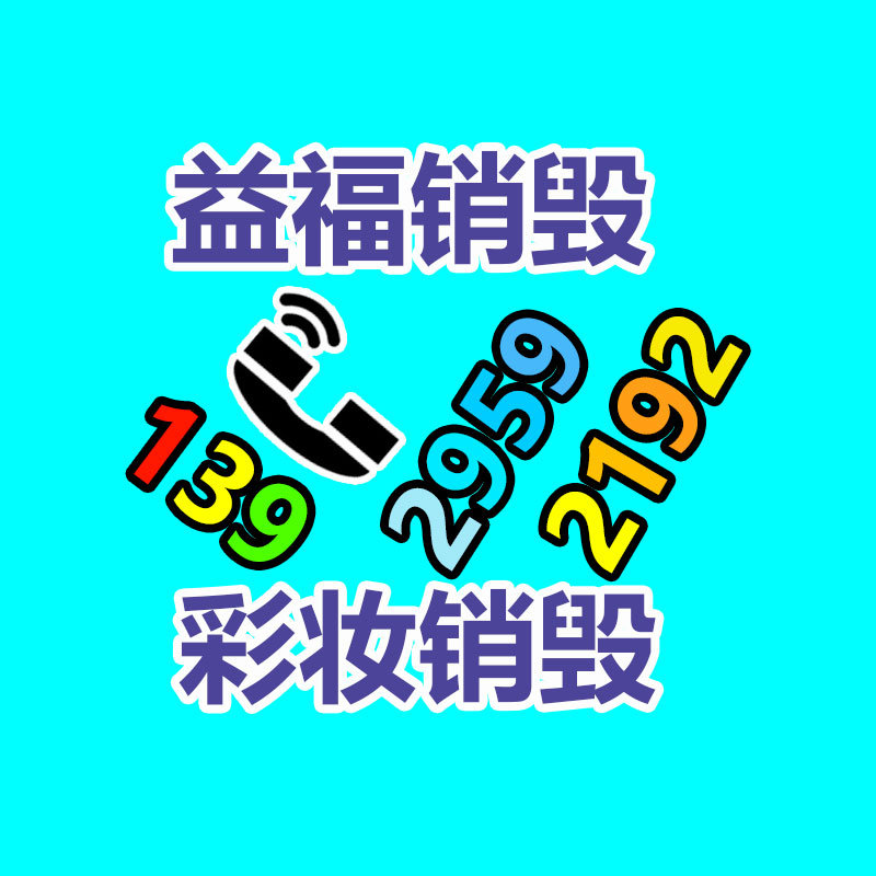 廣州紙皮回收公司：商家血虧300萬，門店0元轉(zhuǎn)讓，劇本殺涼透了？
