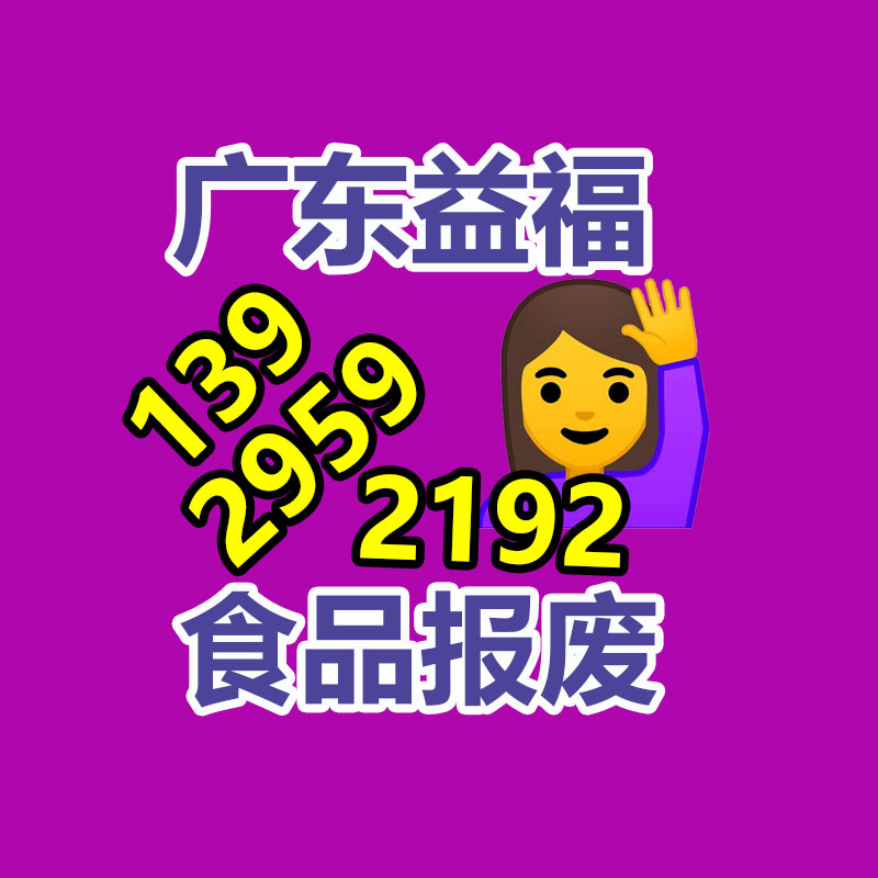 廣州紙皮回收公司：抖音打擊黑灰產(chǎn)通過AIGC造假等違規(guī)“漲粉養(yǎng)號(hào)”行為