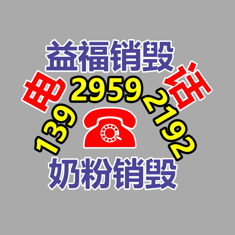 廣州紙皮回收公司：2023網(wǎng)易云音樂年度聽歌報(bào)告鄭重上線